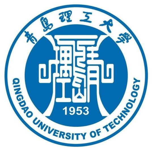 青島理工大學