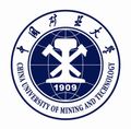 中國礦業大學